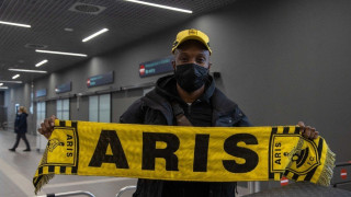 Η συμφωνία και το κριτήριο των εξετάσεων του Ντουκουρέ