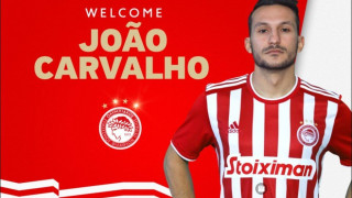 Ολοκληρώθηκε η... εσωτερική μεταγραφή Καρβάλιο για τον Ολυμπιακό