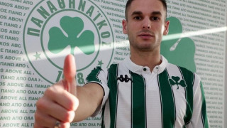 Επισημοποιήθηκε του Μιγιάτ Γκατσίνοβιτς στον Παναθηναϊκό