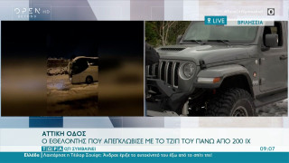 Αττική οδός: Ο εθελοντής που απεγκλώβισε με το τζιπ του πάνω από 200 ΙΧ