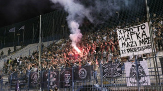 Σ.Φ. ΠΑΟΚ Βόλου: «Ψέματα τα δημοσιεύματα περί επίθεσης σε άλλον, οπαδός=άνθρωπος»