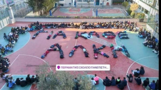 Μαθητές Πειραματικού Θεσσαλονίκης: «Για κάθε μητέρα που κλαίει το παιδί της ζητάμε δικαιοσύνη»