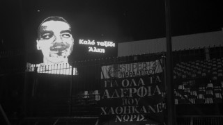 Οικονόμου για δολοφονία Άλκη: Αν κάποιος διέφυγε στο εξωτερικό, θα αναζητηθεί μέσω Interpol