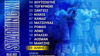 Ο Ιωνικός συμπεριέλαβε στη ενδεκάδα τον... Άλκη