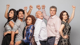 «Μην αρχίζεις τη μουρμούρα»: Τι θα δούμε από τη νέα σεζόν