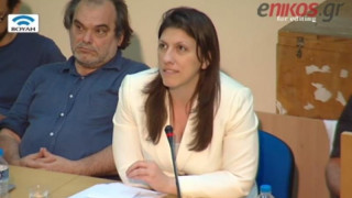 Η απάντηση της Κωνσταντοπούλου σε όσους ζητούν την απομάκρυνσή της (ΒΙΝΤΕΟ)