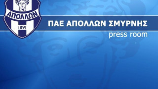 Προσφεύγει στο Διαιτητικό ο Απόλλων