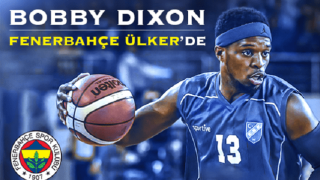 Στη «Φενέρ» και επίσημα ο Ντίξον