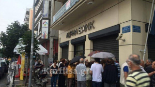 Επιχειρηματίας της Θεσσαλονίκης ο… ληστής της τράπεζας!