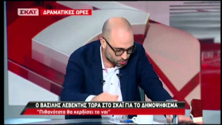 Τηλεθεατής προς Μπογδάνο: Θα χώσω τα @@ίδια μου στο στόμα σου! (ΒΙΝΤΕΟ) 