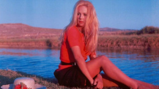 19 χρόνια χωρίς την Αλίκη Βουγιουκλάκη