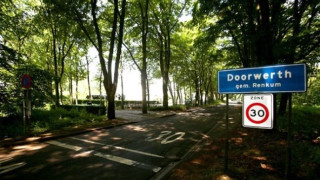 Εδώ θα «χτιστεί» η Βέροια