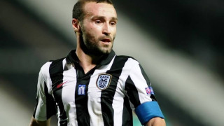 Καμία επαφή με «Σάλπι»