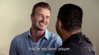 Ο Μπέκαμ κάνει δώρα (vid)