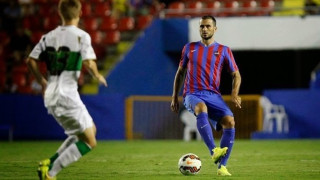 «Χαλάει» του Βύντρα