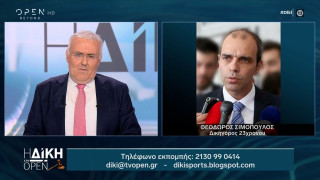 Δικηγόρος 23χρονου: Ο εντολέας μου κινδύνευε να είναι το εξιλαστήριο θύμα μιας τραγωδίας