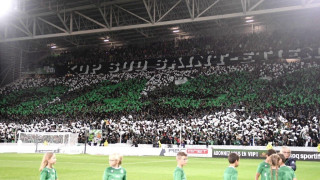 Συγκλονιστικό πανό οπαδών της Σεντ Ετιέν: «Είμαστε και εμείς Άρης»