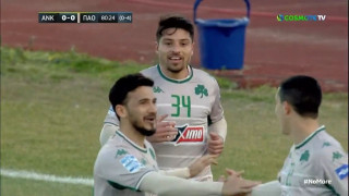 Απέδρασε από την Καρδίτσα ο Παναθηναϊκός, επιστροφή Κουρμπέλη