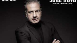 LIVESTREAMING: Η πρώτη συνέντευξη Τύπου του Ζοσέ Μπότο