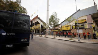 Θεσσαλονίκη: Επί ποδός η Αστυνομία για το Άρης-ΠΑΟΚ