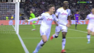 «Πάγωσε» το Καμπ Νόου με τον Ζιελίνσκι η Νάπολι