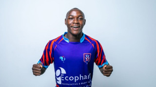 Διεθνής από την Ουγκάντα στον Ηρακλή