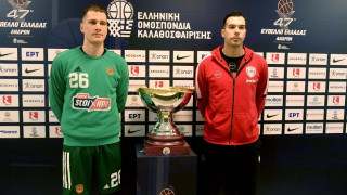 Με το κίνητρο του «διψασμένου» Ολυμπιακού στον τελικό Κυπέλλου