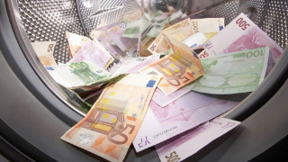 Έρχεται νέο ευρωπαϊκό πρόγραμμα για την καταπολέμηση του ξεπλύματος χρημάτων