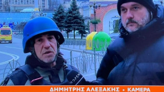 Εισβολή στην Ουκρανία: Πολιτοφύλακες απείλησαν με όπλο Έλληνα οπερατέρ του Open