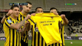 Αγχώθηκε, αλλά κέρδισε η ΑΕΚ