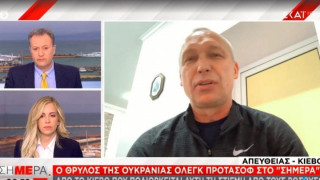 Προτάσοφ:  «Νιώθουμε μίσος για τους Ρώσους, είναι τρελός ο Πούτιν»