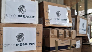 Η βοήθεια... 20 τόνων της Θεσσαλονίκης στην Ουκρανία
