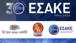 «Ήμασταν αποφασισμένοι και ενωμένοι να γίνει το μπάσκετ επαγγελματικό»