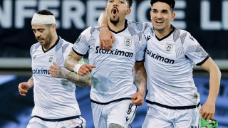 Άλλος ένας μονόδρομος στην πορεία του ΠΑΟΚ!