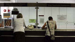 Αλλάζει η πάγια ρύθμιση των χρεών προς την Εφορία!