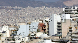 Έκπτωση έως 20% στον ΕΝΦΙΑ: Προθεσμία αιτήσεων έως 16 Φεβρουαρίου