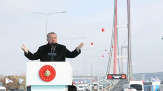 Η μεγαλύτερη κρεμαστή γέφυρα παγκοσμίως έκανε αποκαλυπτήρια στην Τουρκία