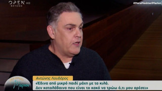 Λουδάρος: «Είναι ντροπή να αμείβονται με 60 ευρώ το επεισόδιο»