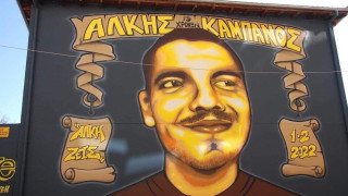 «Ο Άλκης θα ζούσε αν...»