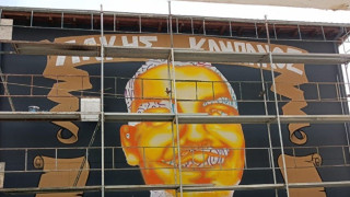 Θεσσαλονίκη: Εντυπωσιακό γκράφιτι με το πρόσωπο του Άλκη