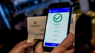 Εισήγηση Ειδικών: Πάσχα με μέτρα – Καμία άρση μέχρι την Πρωτομαγιά