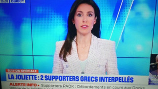 Τοπικό κανάλι της Μασσαλίας: «Σύλληψη δύο οπαδών του ΠΑΟΚ»