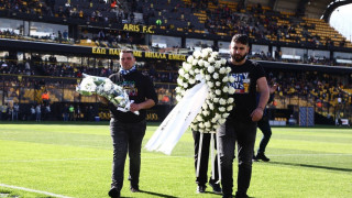 Άρης: Στεφάνι για τον Άλκη από τους παίκτες του ΠΑΣ,  τους οπαδούς του και τον Θόδωρο Ιακωβίδη