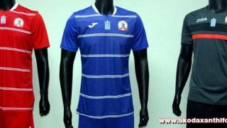 Παρουσίασε φανέλα και νεοαποκτηθέντες η Ξάνθη 