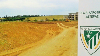 Το δικό του «σπίτι» φτιάχνει ο Αγροτικός Αστέρας 