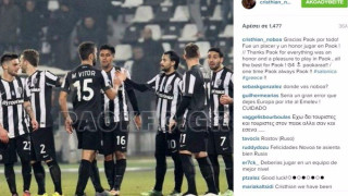 Νομπόα: Μια φορά ΠΑΟΚ, για πάντα ΠΑΟΚ!