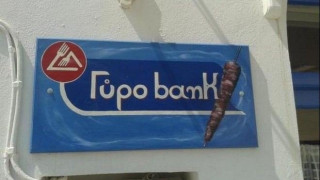 «Αυθεντικές» μαϊμού - απομιμήσεις που θα σας αφήσουν με το στόμα ανοικτό! (pics)