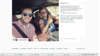 Τους ένωσε και πάλι ο Ηρακλής