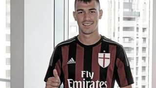 Ροσονέρο ο Ρομανιόλι 