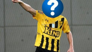 Ξαφνικά ελεύθερος πρώην παίκτης του Άρη